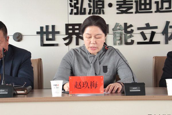 市委第四巡察組巡察平?jīng)鲢垂竟ぷ鲃訂T會召開(圖2) 市委第四巡察組巡察平?jīng)鲢垂竟ぷ鲃訂T會召開(圖2)