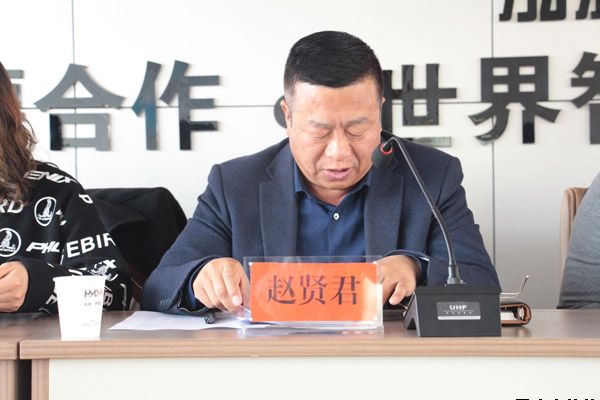 市委第四巡察組巡察平?jīng)鲢垂竟ぷ鲃訂T會召開(圖4) 市委第四巡察組巡察平?jīng)鲢垂竟ぷ鲃訂T會召開(圖4)