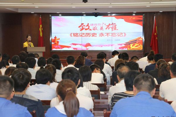 泓源公司黨委舉辦“培育泓源精神，勇?lián)鷩?guó)企使命”主題演講比賽(圖3)