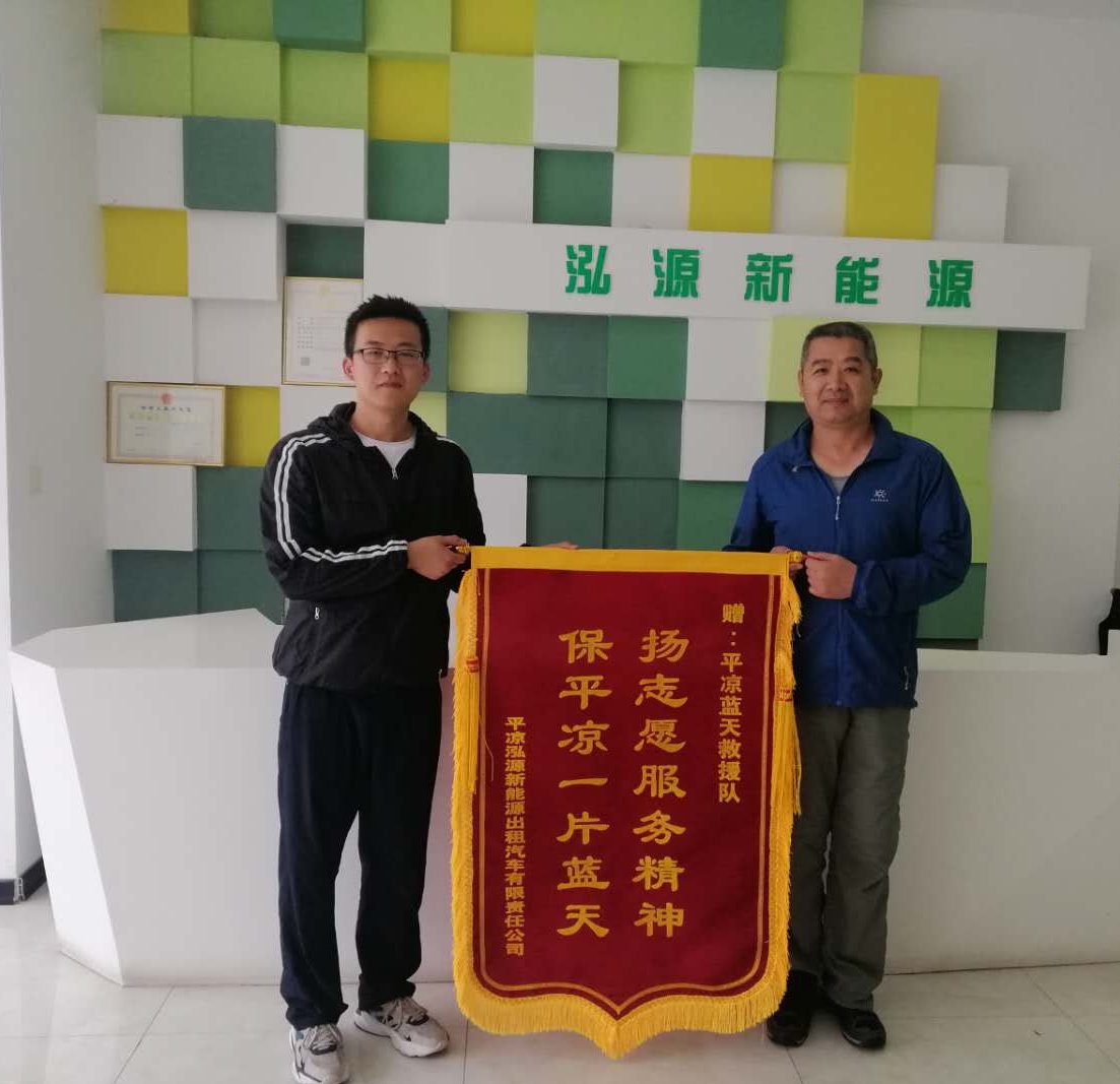 藍(lán)天救援隊(duì)走進(jìn)泓源新能源出租汽車公司開展應(yīng)急救護(hù)培訓(xùn)活動(圖3) 藍(lán)天救援隊(duì)走進(jìn)泓源新能源出租汽車公司開展應(yīng)急救護(hù)培訓(xùn)活動(圖3)