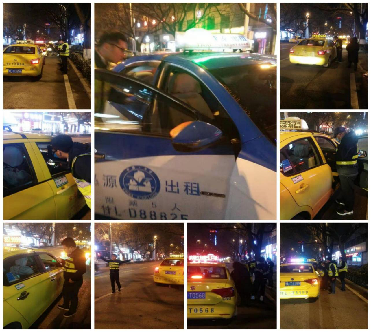 泓源新能源出租車公司召開安全生產(chǎn)例會落實(shí)“大排查，大整治”工作(圖2)