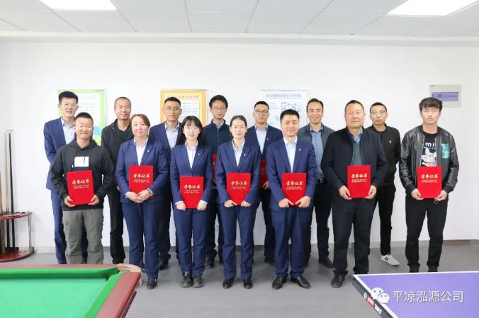 泓源公司“慶五一、迎五四”乒乓球臺(tái)球聯(lián)誼賽圓滿結(jié)束(圖5)