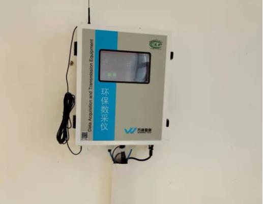 城東污水處理公司開展大排查大整治專項(xiàng)行動(圖4)