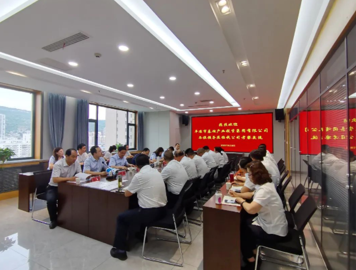 市產(chǎn)投集團(tuán)赴蘭州、天水考察學(xué)習(xí)(圖3)