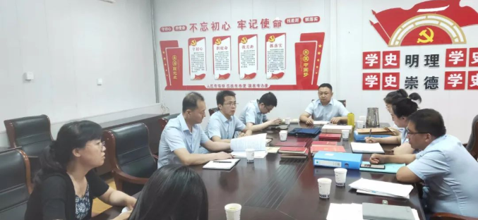 市產(chǎn)投集團開展上半年黨建工作觀摩互評督查活動(圖2) 市產(chǎn)投集團開展上半年黨建工作觀摩互評督查活動(圖2)