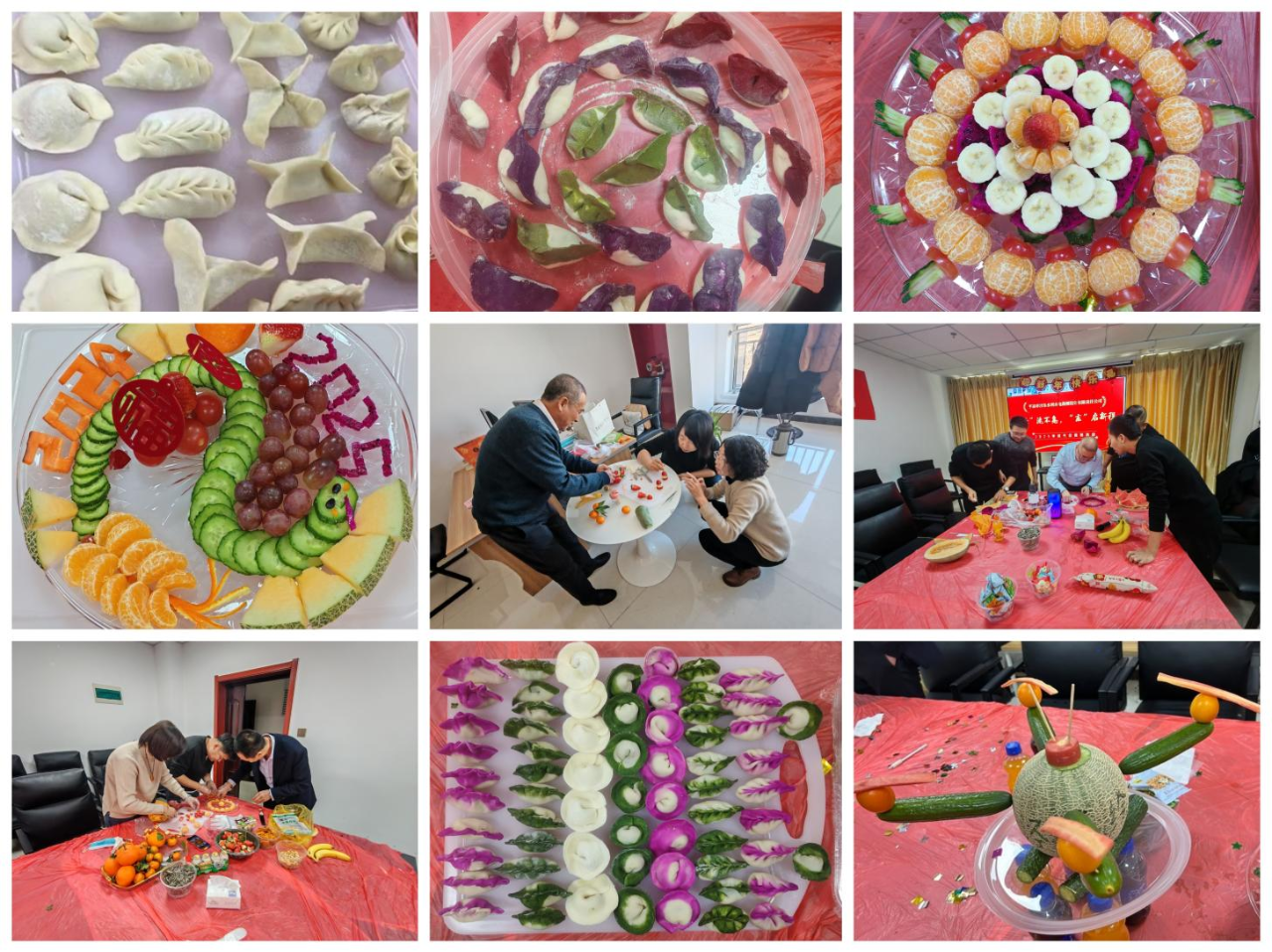 “涇”流不息，“東”啟新程——市產(chǎn)投集團(tuán)涇東設(shè)計(jì)公司舉辦慶新年趣味活動(圖2)